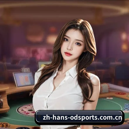 各业务分区垂直深耕单一运动赛道,指标颗粒度更精细 | OD SPORTS